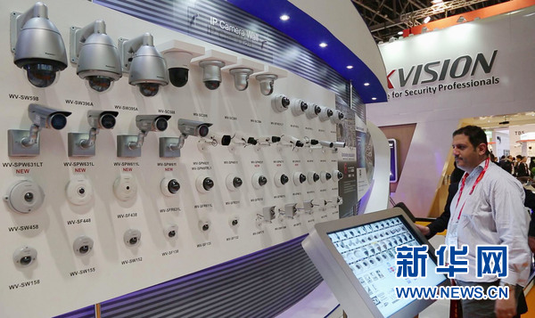 "?????? 2015" ???? ??? ?????? 204 ???? ????? ?????? ????? ???????