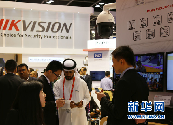 "?????? 2015" ???? ??? ?????? 204 ???? ????? ?????? ????? ???????