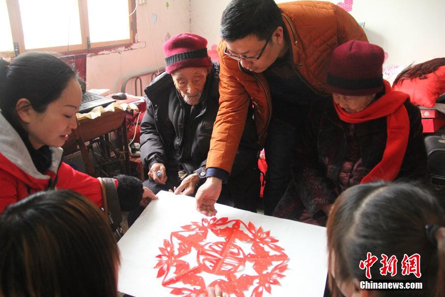 ???? ????? ?? ????? ????? ?????? 217 ????