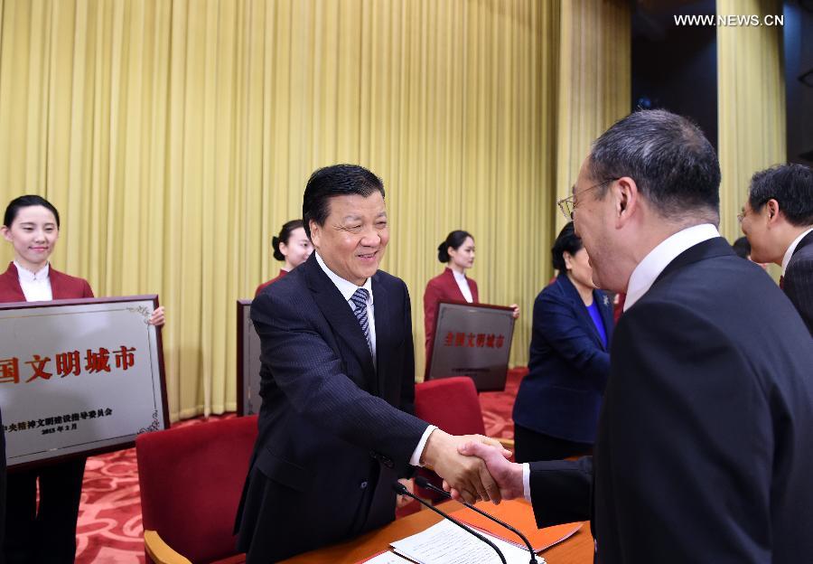 ?????? ?????? ???? ??? ????? ????? ??????