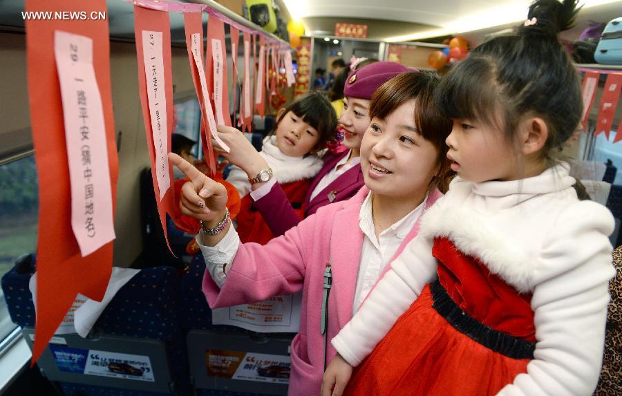 ????? ?????? ????? ??? ???????? ???????