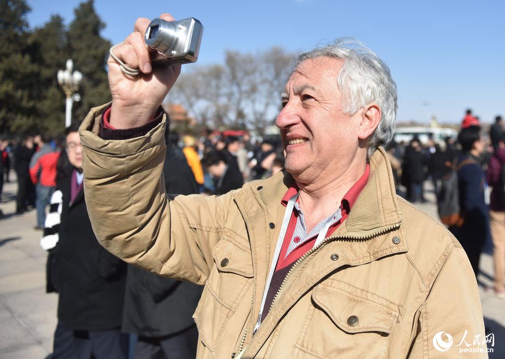 ???????? ??????? ??????? "????????" ?? ?????