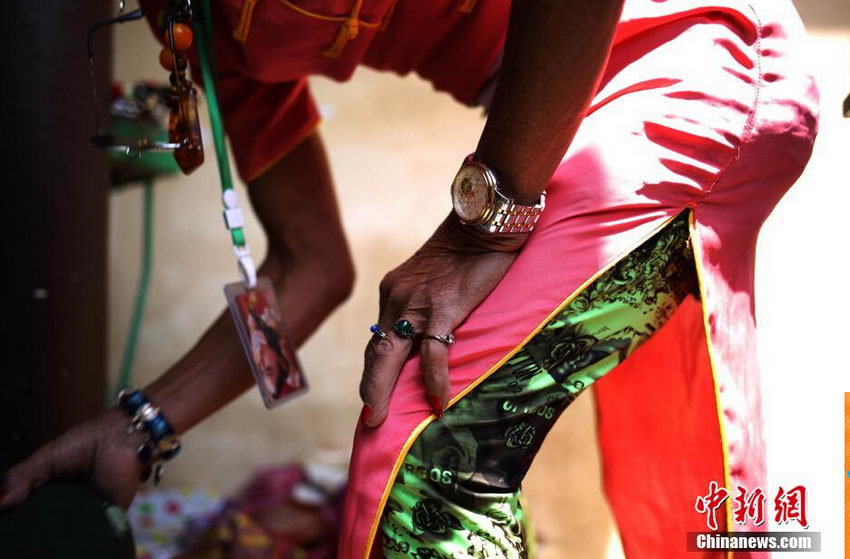 ???? ???? ???? 71 ???? ????? ?? ???? ????? ?????? ???