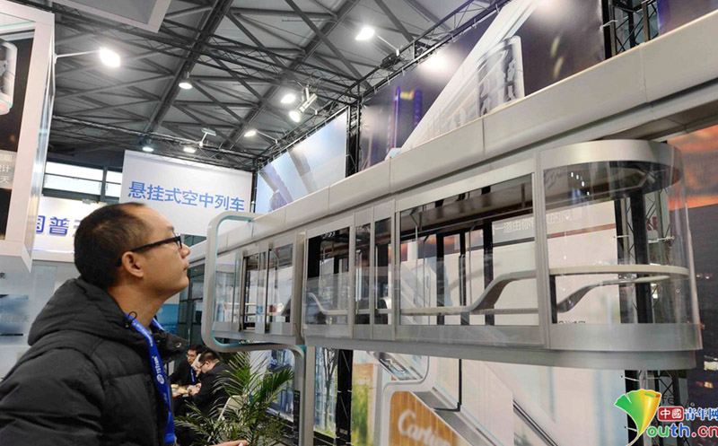 ??? ????? ???? ???? ???? ???? ?? ???????