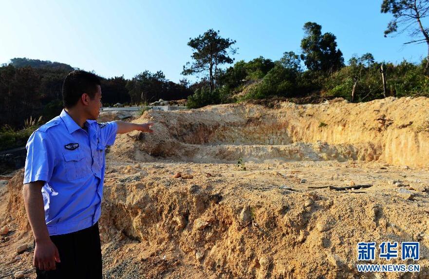 ?????? ????? "???? ???????" ?? ???? ??? ?????