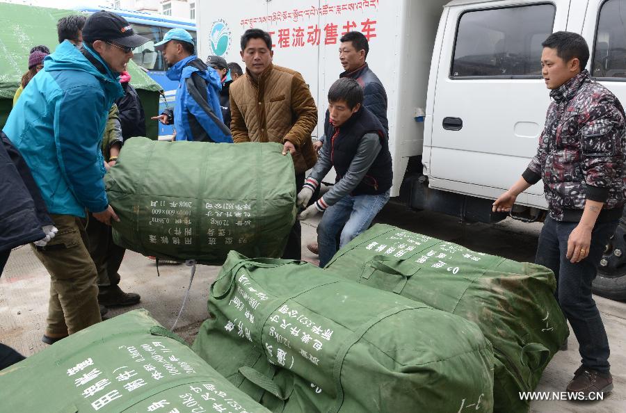 ????? ??????? ????? ????? ??? ???????