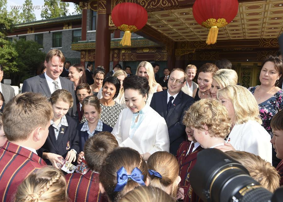 ??? ?? ???? ????? ???? ????????? ?? ???????