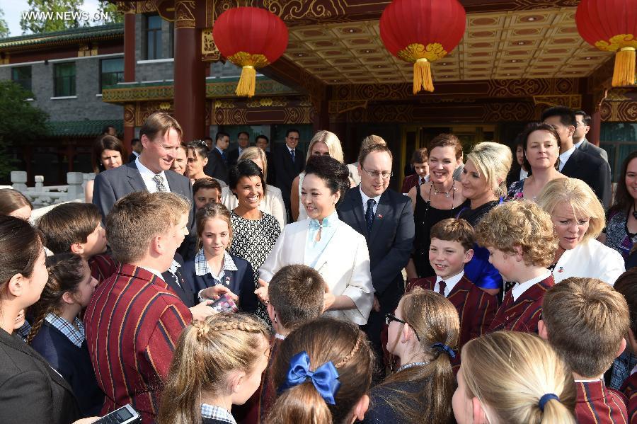 ??? ?? ???? ????? ???? ????????? ?? ???????