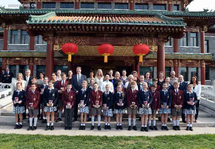 ??? ?? ???? ????? ???? ????????? ?? ???????