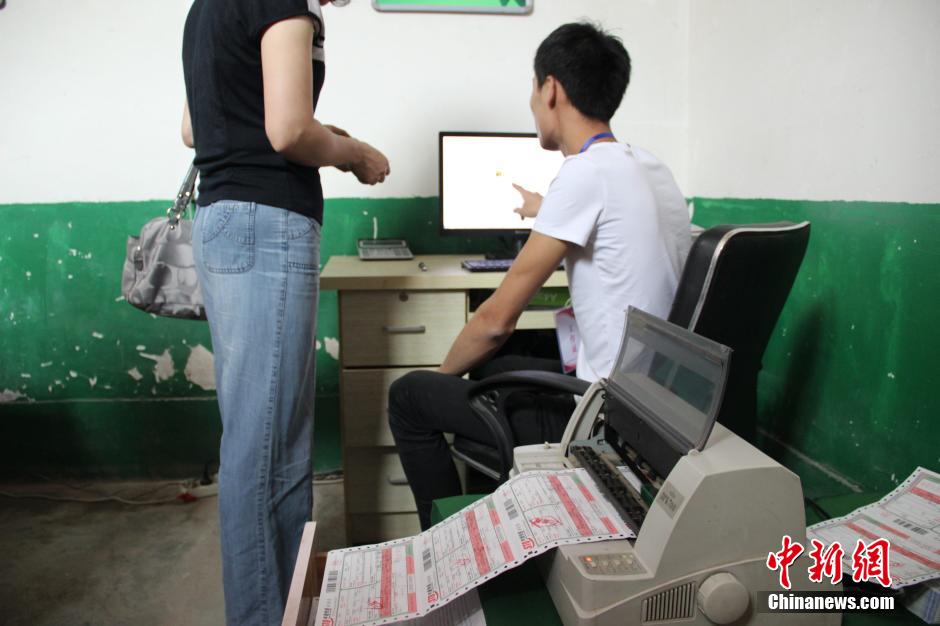 ???? ????? ???? ???????? ???????? ???????? ??? ????????