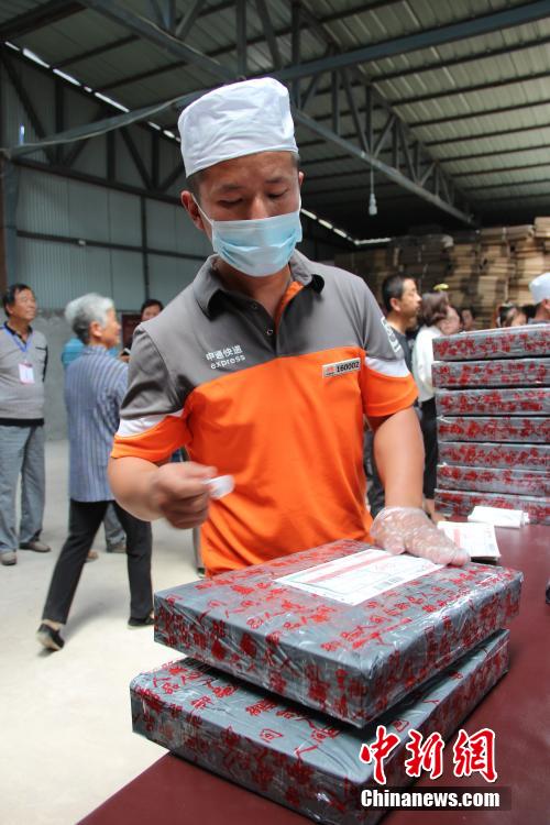 ???? ????? ???? ???????? ???????? ???????? ??? ????????