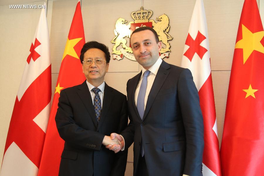 ???? ???? ???? ???? ??????