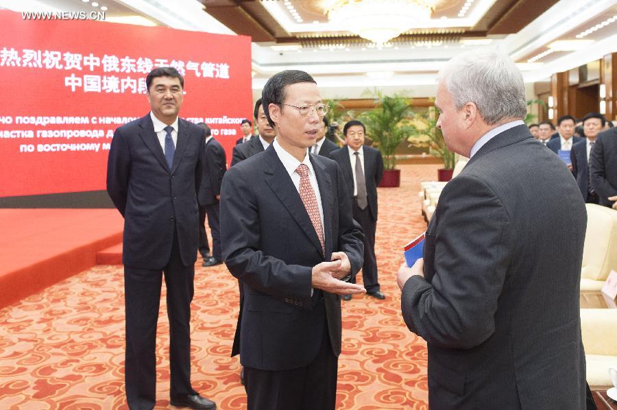 ???? ???? ???? ?????? ?????? ???? ??? ????? ?? ????? ??????-??????