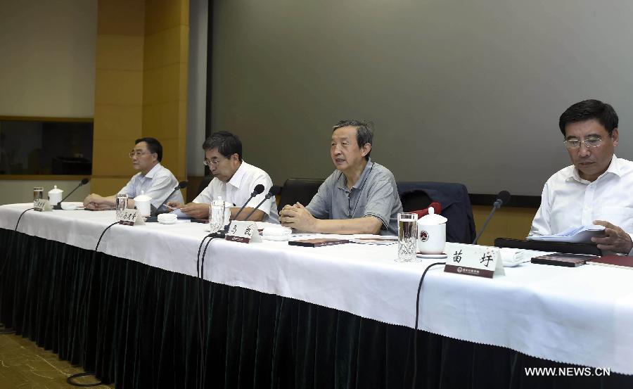 ???? ???? ???? ?????? ???? ??? ???????? ?? ???????