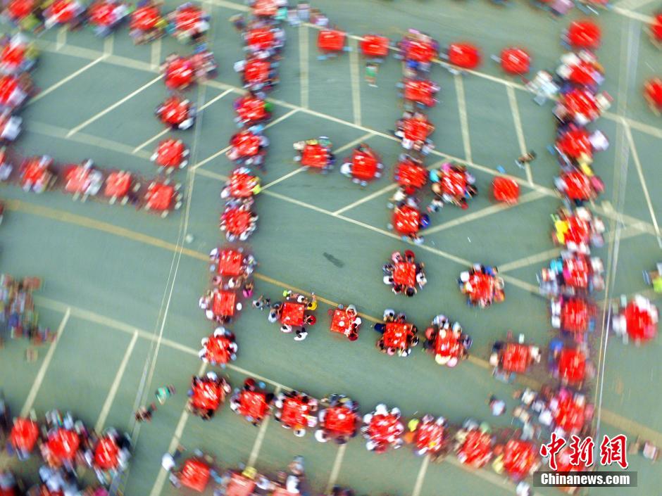 ????? ????? ???? ??? ??? ????? "????? ??????" ?? ????