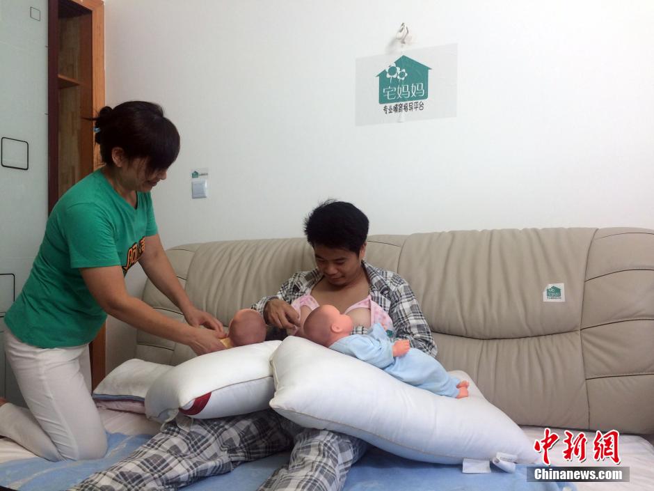 ???? ?????? ???? "??????" ?? ???????