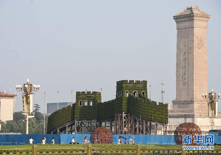 ????? ?????? ???? "??? ????? ??????" ???? ?? ????? ???? ?? ??