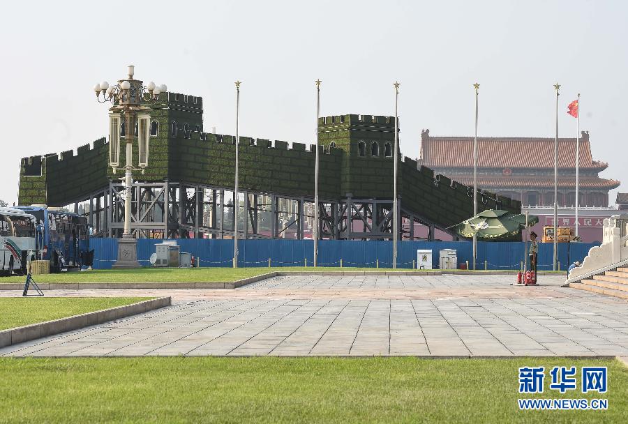 ????? ?????? ???? "??? ????? ??????" ???? ?? ????? ???? ?? ??