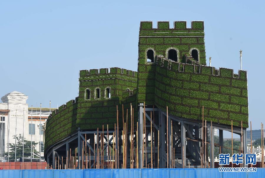 ????? ?????? ???? "??? ????? ??????" ???? ?? ????? ???? ?? ??