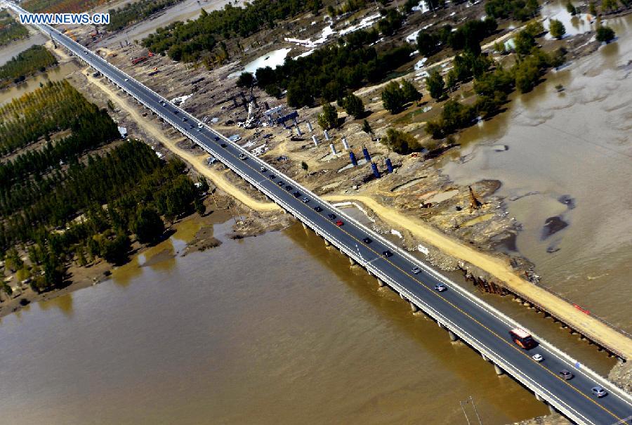 ???? ???? ??????? ?????? ?? ????? ???? ????? ????? ????? ??????? ?????