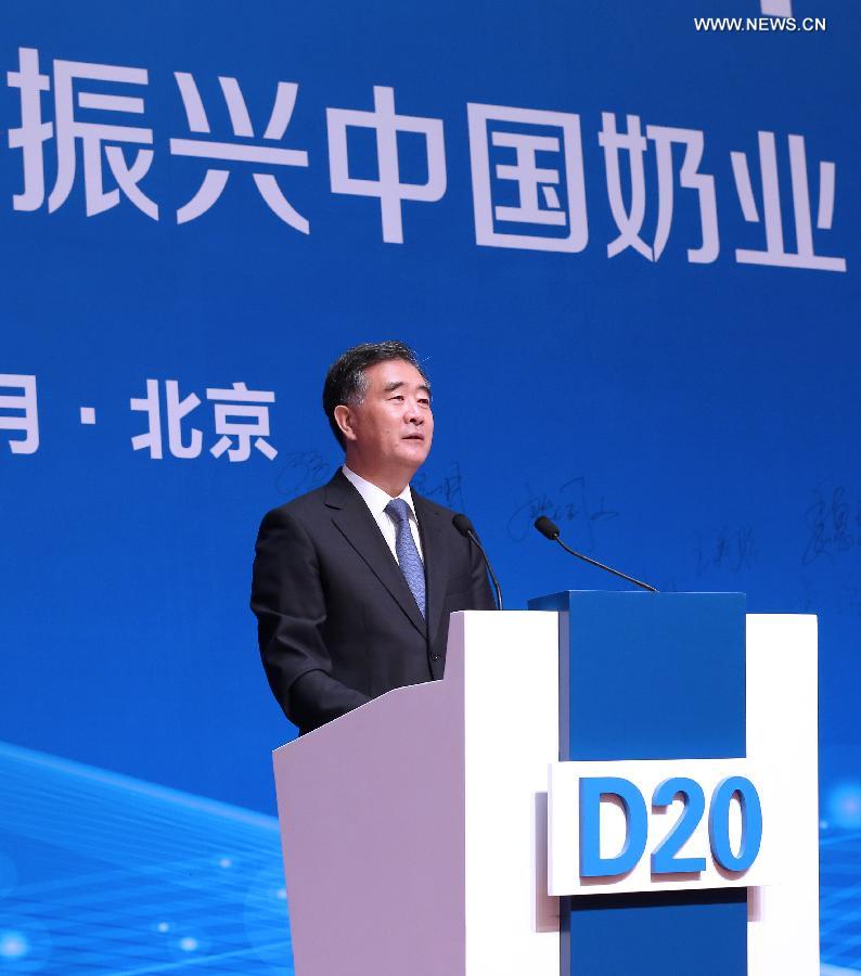 ???? ???? ???? ?????? ?????? ???? ?????? ????? ???????