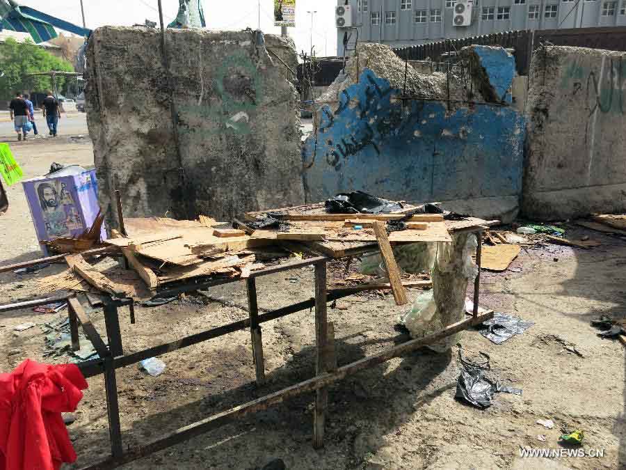 ?????? ????? ????? ?????? ????? ??? 15 ????? ?47 ?????