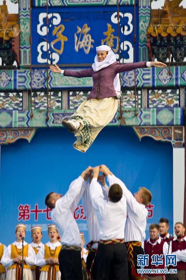 ?????? ??17 ??????? ??????? ????? ????? ??????