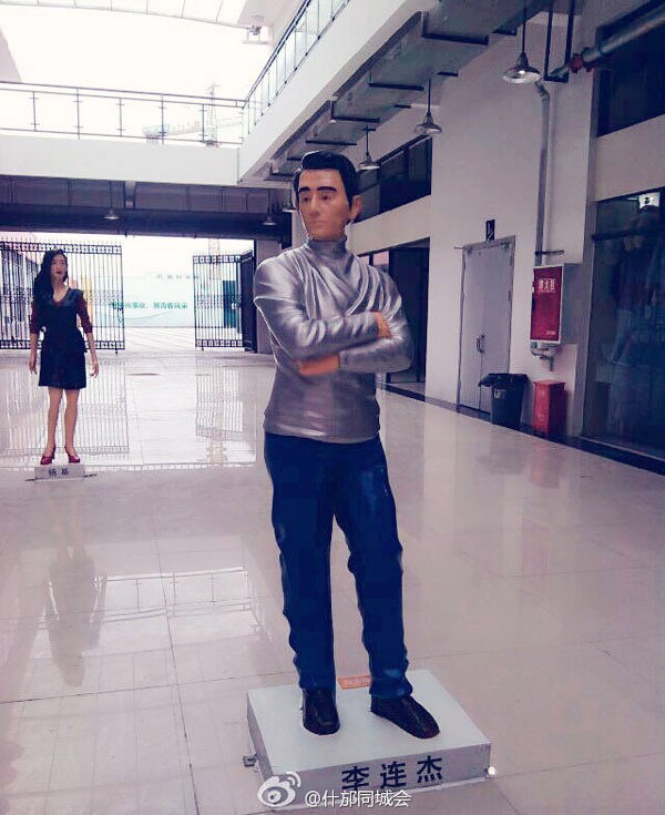 ??? ??: ???? ???? ????