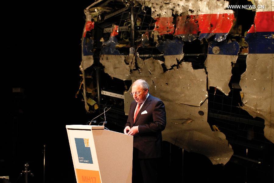 ???? ??????? ????????: ???? ??? ???????? ???? ?? ???? ??????? ?? ??? 17