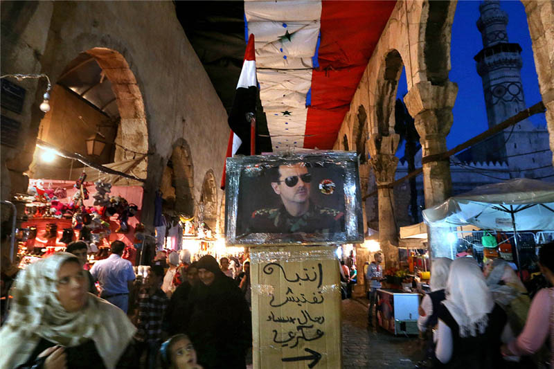 ???? ???? ???? ???? ????? ???? ???? ??? ???????