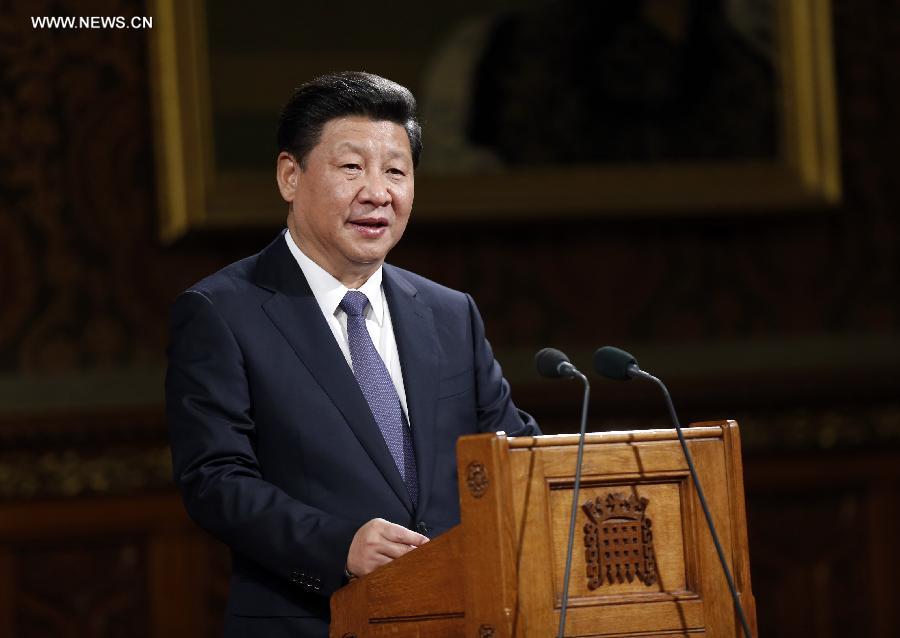 ????? ????????? ?????? ????? ????? ??????