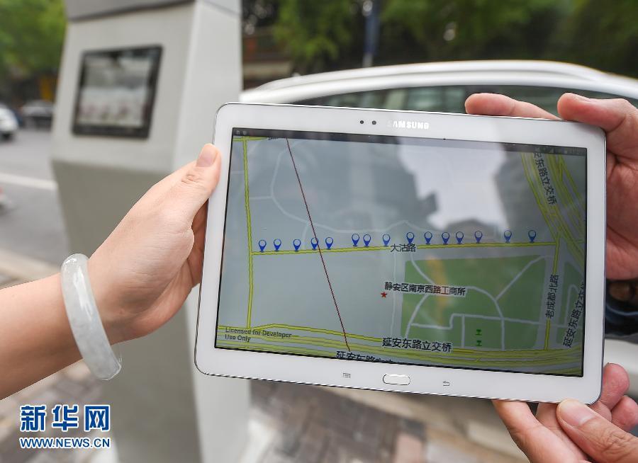 ???? ?????? ???? ??????  ??????? ??  ??????? 