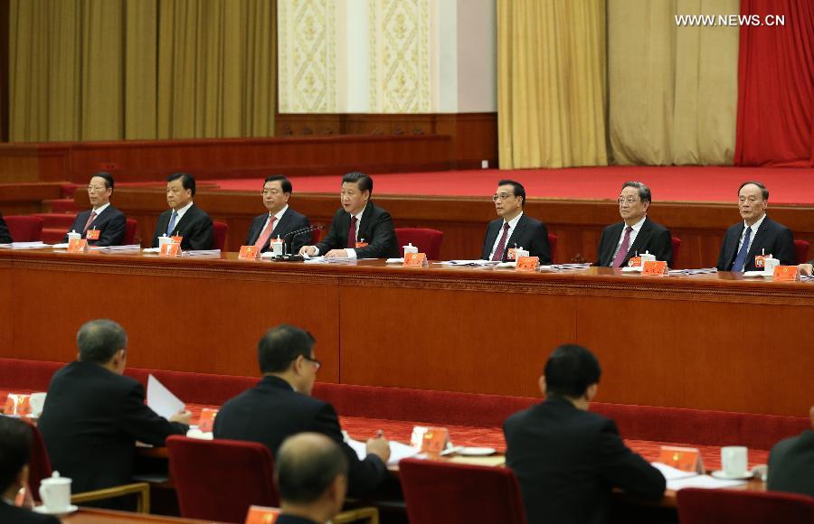 ??????? ???? ????? ???? ?? ????? ??????? ??????? ?????