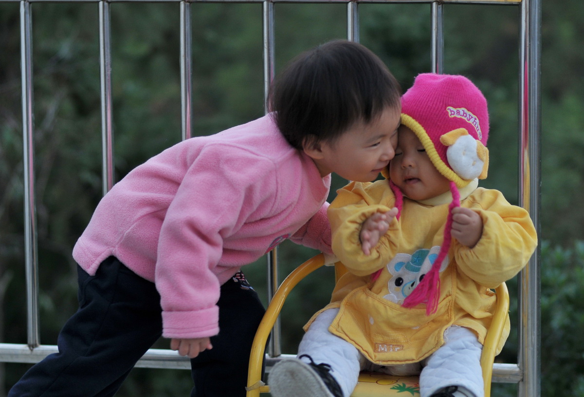 ???: ??? ??????? ?? ????? ????? ??? ?????