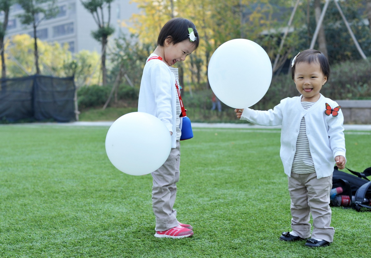 ???: ??? ??????? ?? ????? ????? ??? ?????