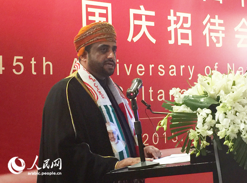 ????? ???? ??? ???? ???? ??? ??????? ??????? ????? ?????? ??? 45