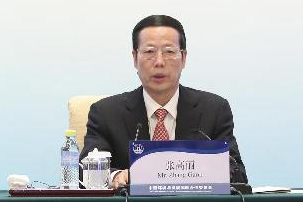 ????? ????? ??????? ???? ??????? ?? ????? ?????