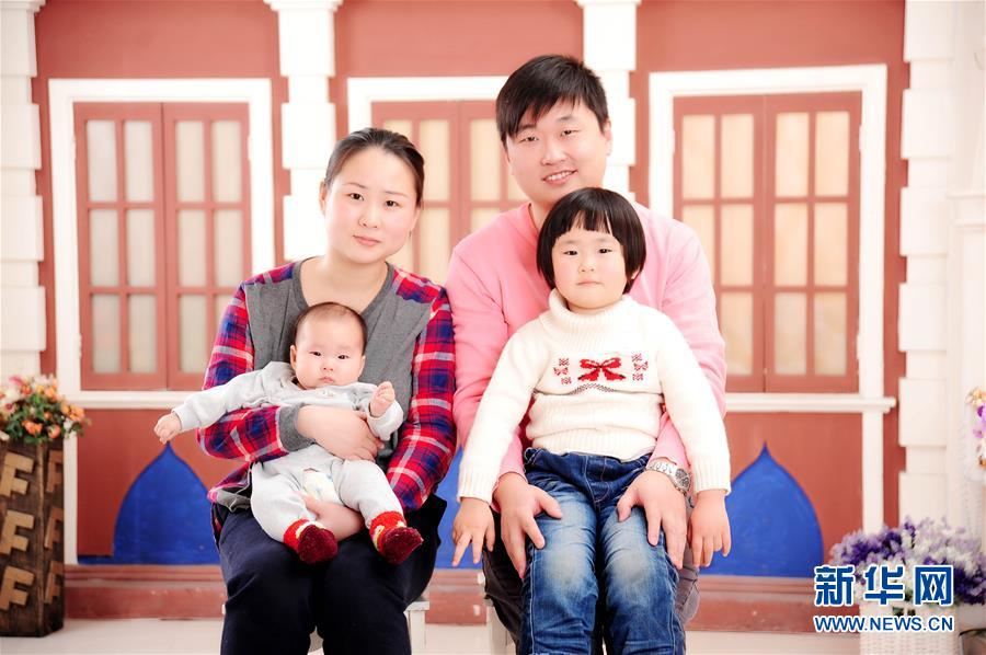 ????? ?????? "????????" ?? ?????