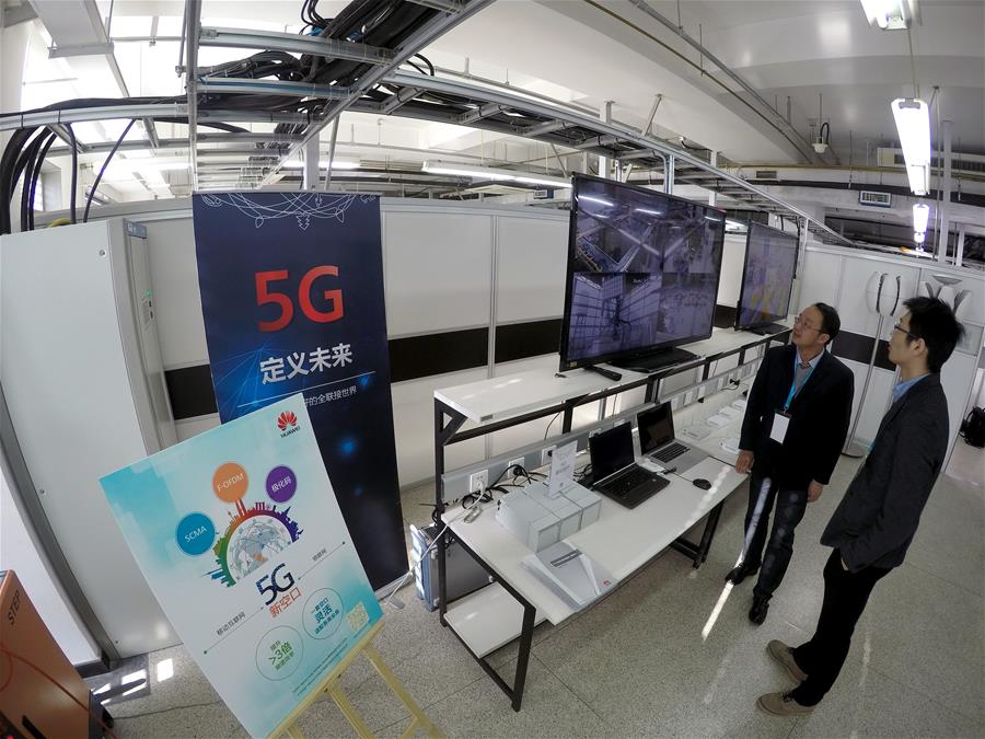 ????? ???? ?? ????? ?????? ????????? ????? ?????? 5G ?????