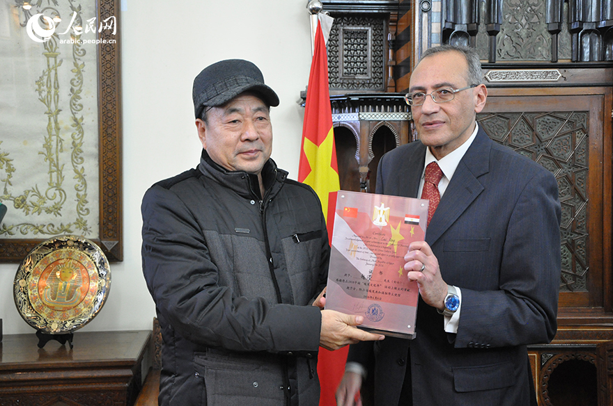 ?????? "????? ??????? ??????" ?? ????? ????? ?????