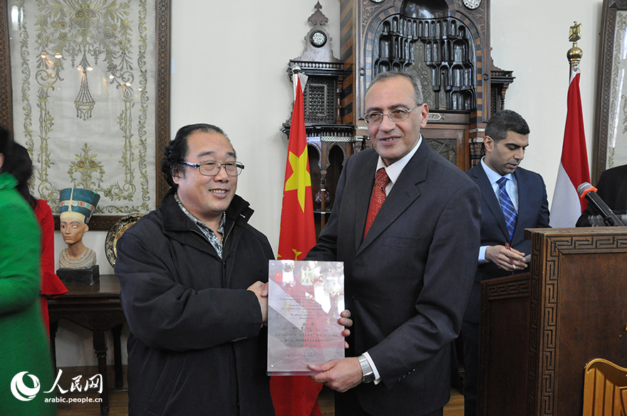 ?????? "????? ??????? ??????" ?? ????? ????? ?????