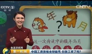 ????? ????? ??????? ?????? ?????? ?? ??????? ???? 2016