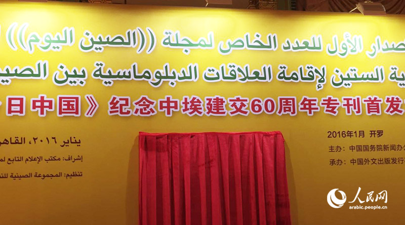 ????? ????? ?????? ????? ?? ((????? ?????))