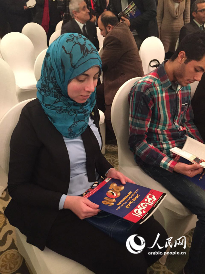 ????? ????? ?????? ????? ?? ((????? ?????))