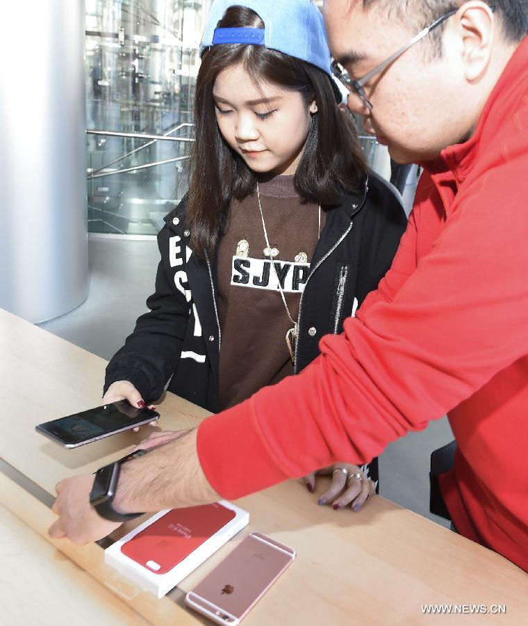 ????? ???? ????? ?????????? 