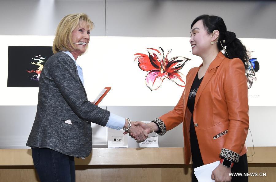 ????? ???? ????? ?????????? 