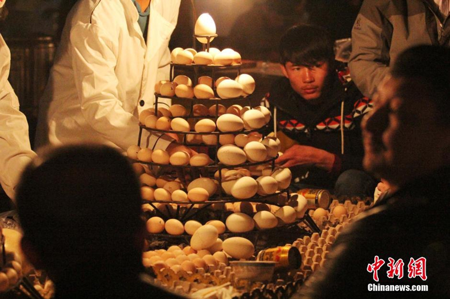 ????? ???? ?? ????? ????? ????? ????????