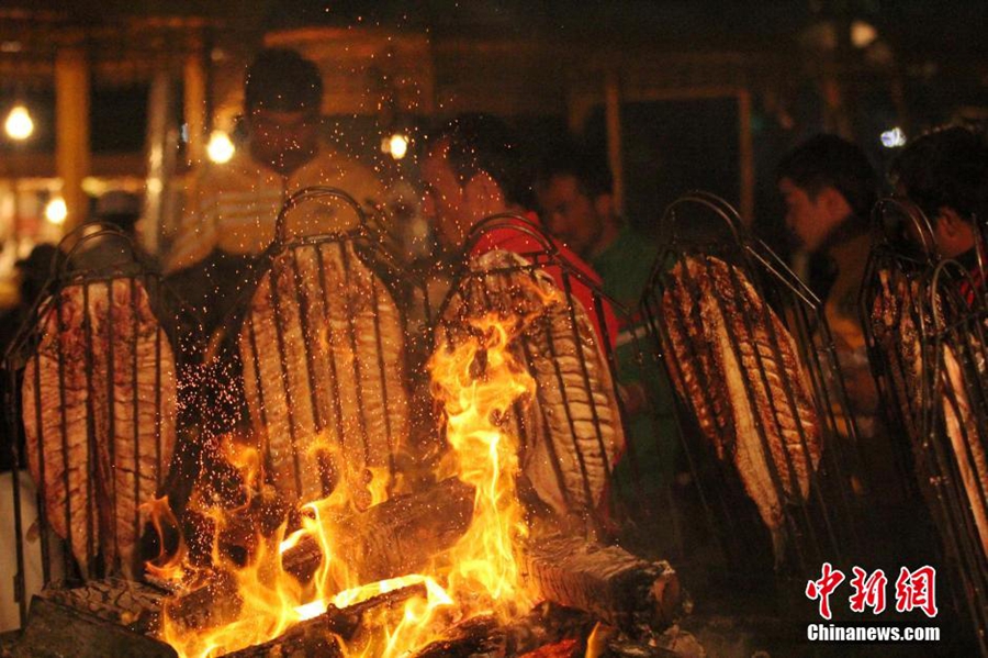 ????? ???? ?? ????? ????? ????? ????????