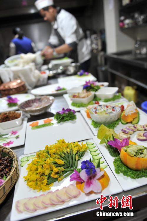 ????? ????? ????? ?? ?????? ??????? ?? ??????