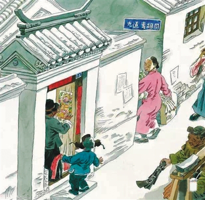 ?????? ??????? ?????? ??????? ?? ????? 